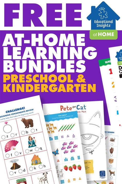 Pre K Printable Learning Activities