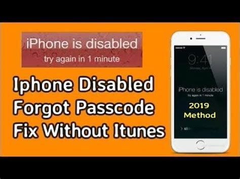 If you don't have a computer, borrow one from a friend, or go to an apple retail store or apple authorized service provider. How To Fix Iphone Disabled Forget Passcode Without iTunes ...