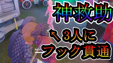 フルパでも難しいのにできちゃった Propnightプロップナイト YouTube