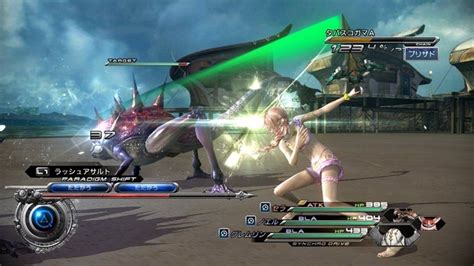 Screenshots For Final Fantasy XIII 2 DLC Serah S Pink Bikini And Noel