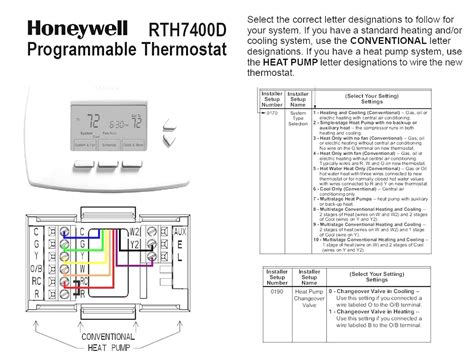 Goodman Heat Pump Low Voltage Wiring Diagram Sample Wiring Diagram Sample