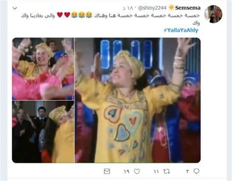 فضيحة سكس نيك مني فاروق كامل وشيماء الحاج مع خالد يوسف الفديو كامل 45 دقيقه. ألوان الوطن | صور.. من "فاطمة كشري" لـ"خالتي فرنسا".. أشهر ...
