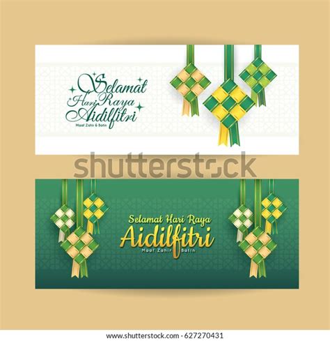 Illustration about selamat hari raya idul fitri banner background design for greeting, banner, and background. Set Hari Raya Aidilfitri Banner Design Stock Vector ...