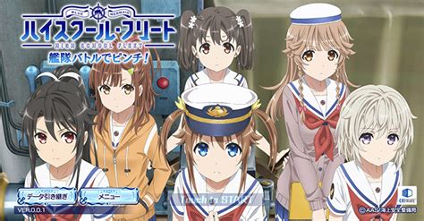 ยังสาละวนอยู่กับการลงทะเบียน รับเงินเยียวยาอีกนานแค่ไหน วันนี้ (7 พ.ค.) คนไทยจำนวนไม่น้อยก็ยังหวังจะได้เงิน 5,000 เพื่อความอยู่รอดจากวิกฤติโควิด เตรียมแถลงวันออกเรือ High School Fleet หลังจากปล่อยสนิม ...