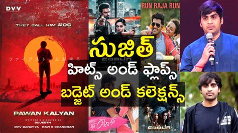 Director Sujeeth Hits And Flops All Telugu Movies List With Box Office Analysis Upto Pawan