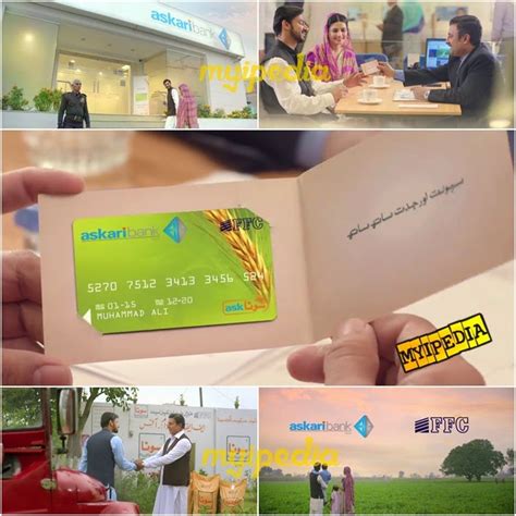 Askari bank announced after tax profit of rs.10.8 billion, a growth of 54% over last year. Askari Bank Ask Sona Card TVC 2015 Chand Meri Zameen Phool ...