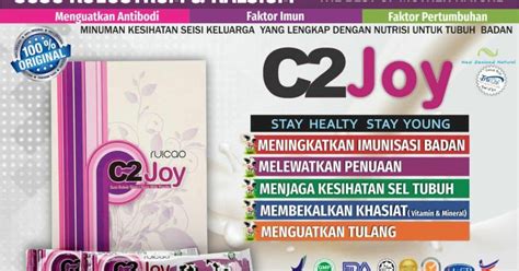 Diambil secara perahan susu lembu. SUSU C2JOY (KOLOSTRUM + TRUCAL D7) SUSU KESIHATAN ...