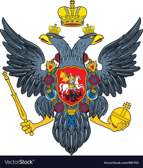 Russian Coat Of Arms Royalty Free Vector Image
