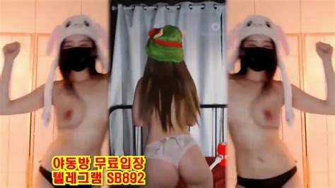 벗방 틱톡 댄스 모음3 풀버전은 텔레그램 Sb892 온리팬스 트위터 한국 성인방 야동방 빨간방 Korea Eporner