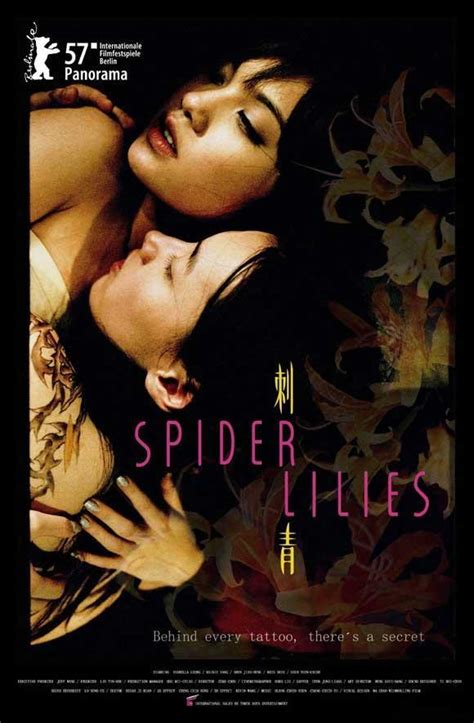 Image Gallery For Spider Lilies Filmaffinity