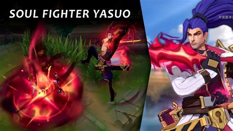 Soul Fighter Yasuo Skin Preview Wild Rift Youtube