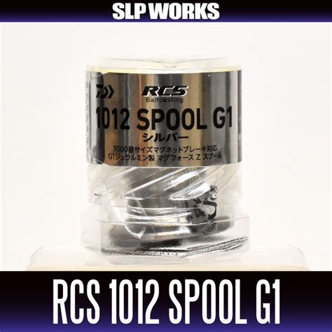 DAIWA Genuine SLP WORKS RCS 1012 Spool G1 SILVER Equipped With Mag