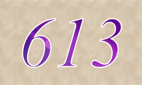 613 — шестьсот тринадцать натуральное нечетное число 112е простое