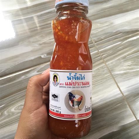 Masukan sos ikan, jus limau nipis dan cili padi. Sos Cili Pencicah Maepranom / Maepranom Dipping Sauce 260g ...