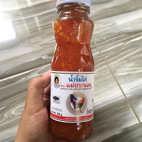 Hari ini saya ingin berkongsikan resepi sos cili pencicah yang sangat sedap. Sos Cili Pencicah Maepranom / Maepranom Dipping Sauce 260g ...