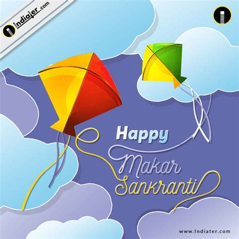 The best gifs are on giphy. Happy Makar Sankranti Festival Creative with Colorful kite ...