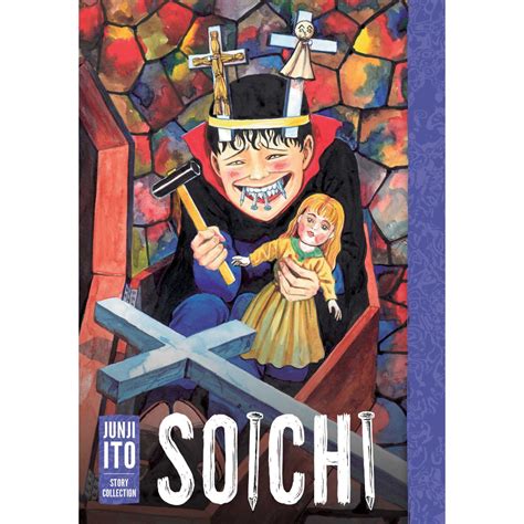 Soichi Junji Ito Story Collection Shopee Thailand