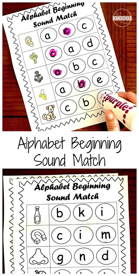 Identifying Letters And Sounds Worksheets