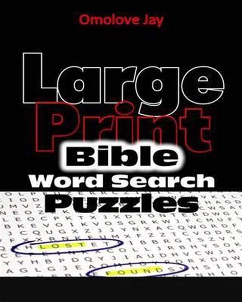 Large Print Bible Word Search Puzzles Omolove Jay 9781539117247