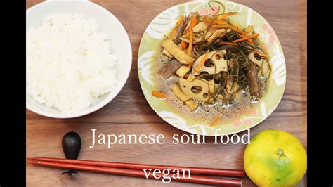 Rolled pork meat, cooked the day prior, found improperly cooled (temped 42f). vegan おかず kelp＆fried tofu Japanese soul food #1 - YouTube
