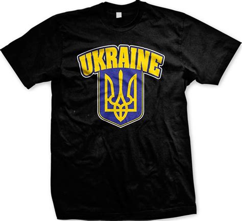 Emo Ukraine Trident Crest Mens T Shirt Ukrainian National Pride Mens Tee Shirt Xxx Large