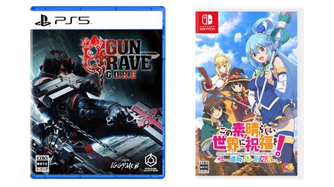 This Week S Japanese Game Releases Gungrave G O R E Konosuba Dungeon Rpg Sequel More Gematsu