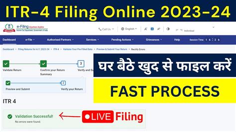 How To File Itr 4 Online For Ay 2023 24 Itr 4 Filing Online 2023 24