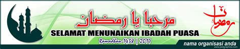 04 Banner Spanduk Ramadhan 5mx1m 2017 M 1438 Id