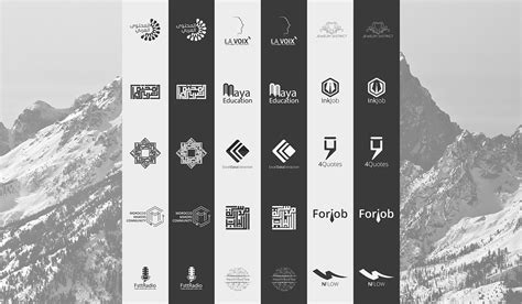 Logos Collection 2014 2015 On Behance