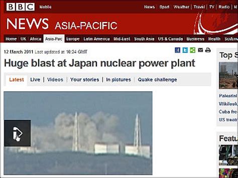Please read 1 timothy 6:10 for the love of. BBCが福島第一原発1号機爆発の瞬間のムービーを公開 - GIGAZINE