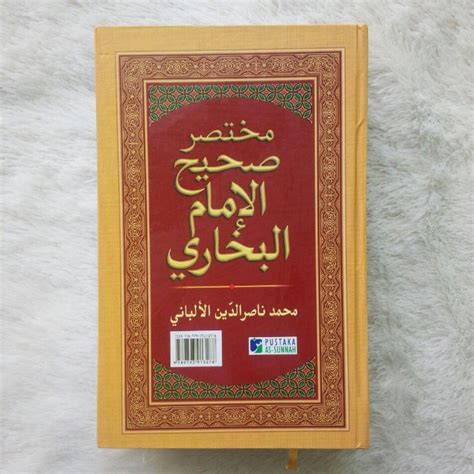 Buku Buku Tafsir Shahih Bukhari  Terjemahan hadis shahih 