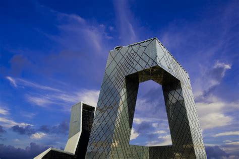 Cctv Headquarters Beijing China Attractions Lonely Planet