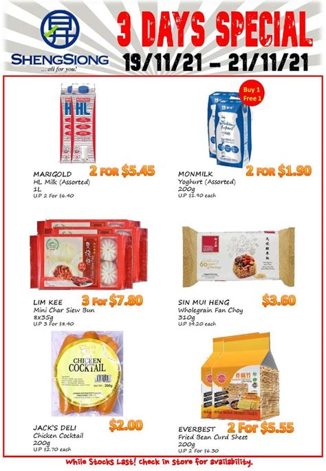 19 21 Nov 2021 Onward Sheng Siong Supermarket 3 Days Special SG