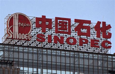 Sinopec Merges Two Guangdong Based Refineries Lifts More Us Oil