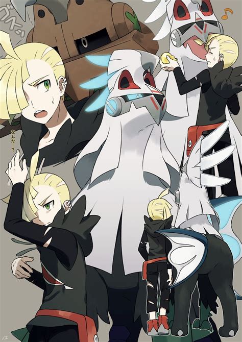 Gladion Silvally Type Null