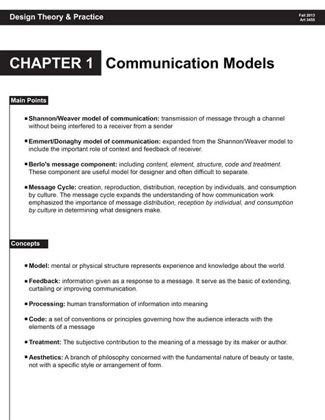 Design Theory F13 Nam Reading Outline Chapter 1