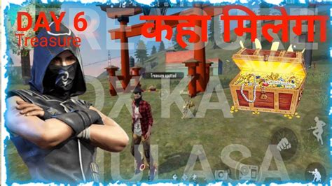 To get your free elite pass you just have to complete the steps required by the application without skipping any. DAY 6 TREASURE BOX LOCATION ||06 JUNE 6TH LOCATION|| FREE ...