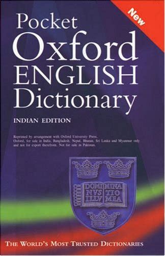 Pocket Oxford English Dictionary Uk Oxford Dictionary