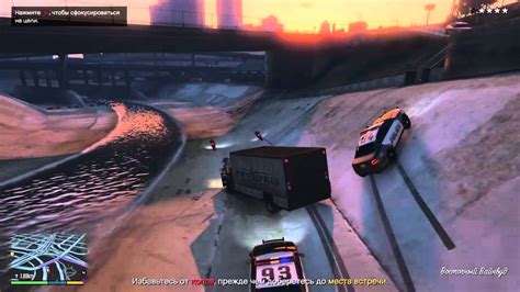 I went for the golden yellow background. Grand Theft Auto 5 on Ps4 #4 - YouTube