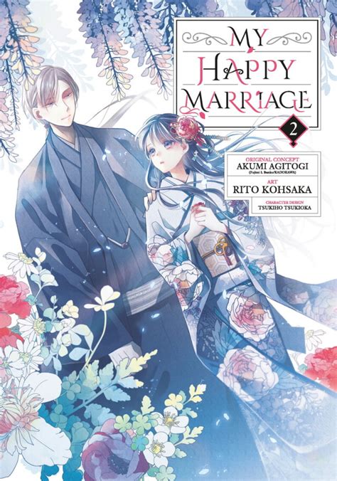 my happy marriage manga volume 2 review anime uk news