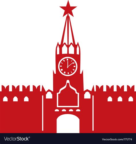 Moscow Kremlin Royalty Free Vector Image VectorStock