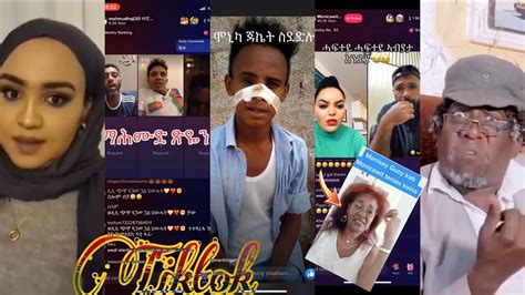 new eritrean habesha tiktok funny show compliaction 2022 youtube