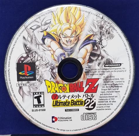 Dragon Ball Z Ultimate Battle Playstation DISC ONLY Cape Fear Games
