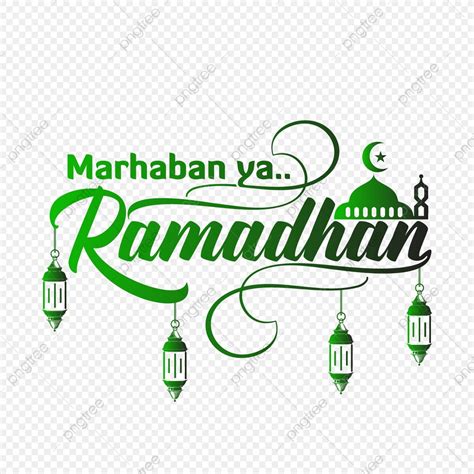 Logo Marhaban Ya Ramadhan