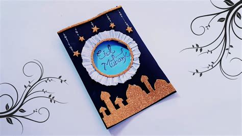 Eid Mubarak Card Eid Greeting Card 5 Minute Craft How To Make Eid