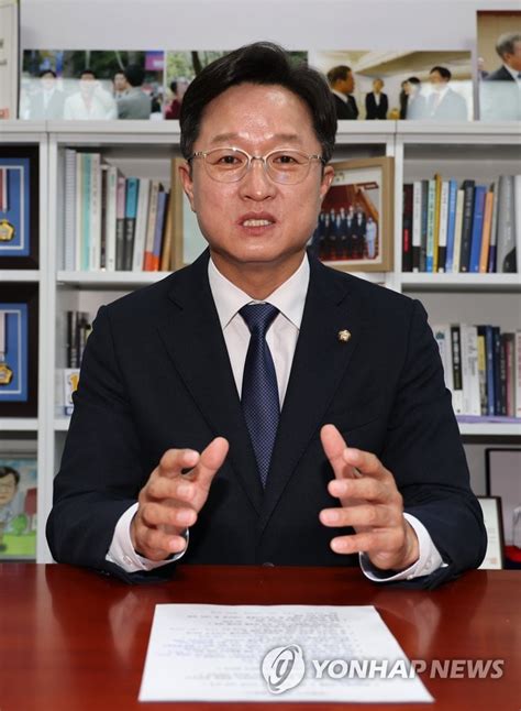 Kang Byung Won To Enter Opposition Partys Leadership Race Yonhap