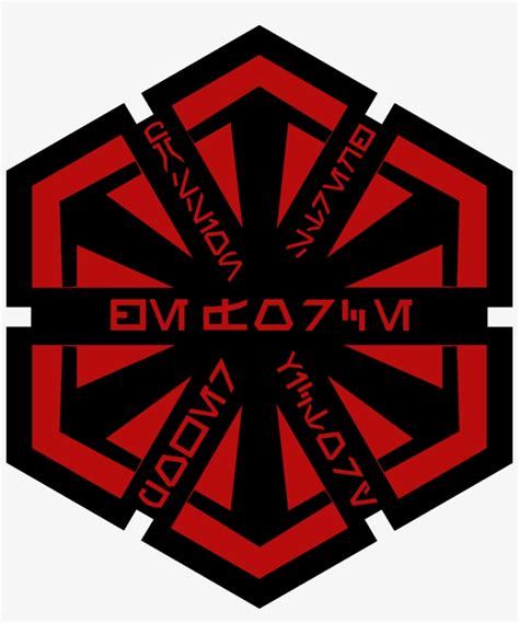 New Sith Empire Emblem Sith 1156x1334 Png Download Pngkit