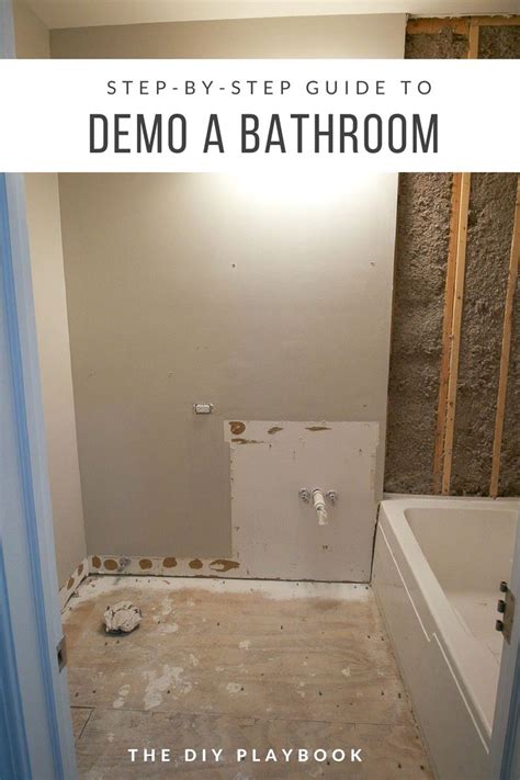 The First Step On Our Bathroom Renovation To Do List Was To Rip