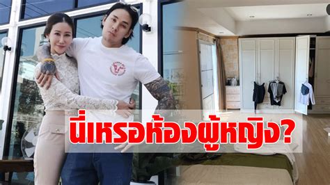 โรส ลอนดอน ผู้ลี้ภัย 112 แฉแผน'เซฟวันเฉลิม' เจอโต้กลับแรง โรสรับใช้เผด็จการ แทค เอาคืนแสบ! แฉสภาพห้องนอน เบลล์ ลั่น คนเราอย่าดูแค่ภายนอก
