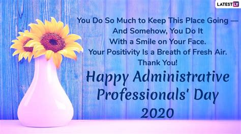 National Administrative Professionals Day 2020 Messages Whatsapp